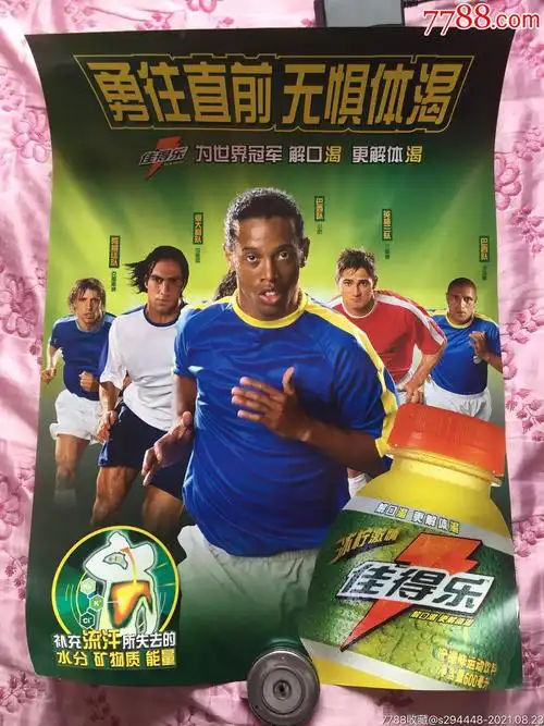 这一变化不