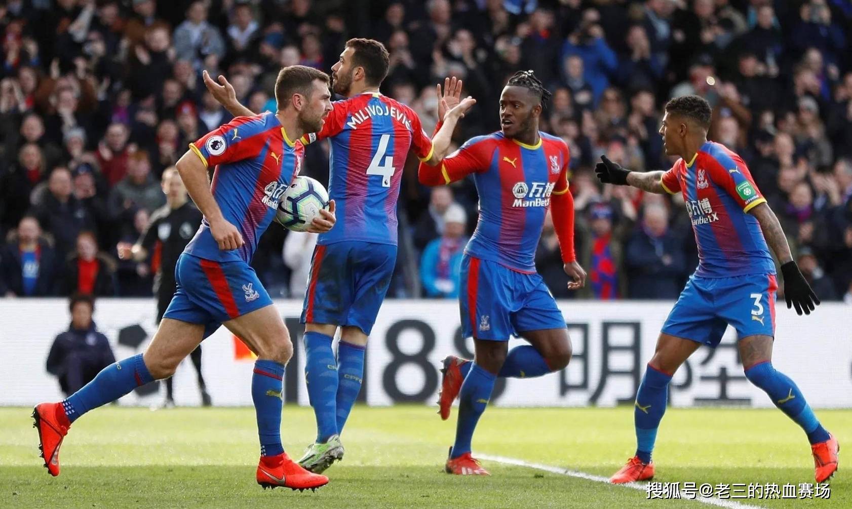 将成为媒体 将成为媒体